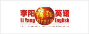 米兰体育是什么平台